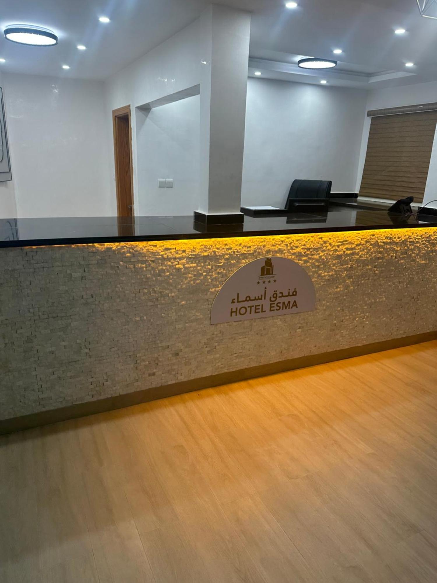 Hotel Esma Nouadhibou Bagian luar foto